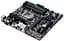 Материнська плата ASUS Prime B250M-Plus (PRIME B250M-PLUS) (Socket 1151, Intel B250, Micro-ATX) Б/в - мініатюра 3