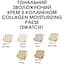 Тональний крем Paese Collagen Moisturizing Expert відтінок 302N (Beige) 30 мл - мініатюра 3