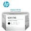 Печатающая головка HP 6ZA17AE Black (6ZA17AE) - миниатюра 1