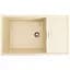 Кухонная мойка Platinum 8650 DIAMOND (SP000039168) - миниатюра 1