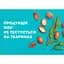 Маска для волос OGX Argan oil of Morocco питательная 300 мл - миниатюра 9