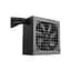 Блок живлення Deepcool 700W (PF700X) - мініатюра 5