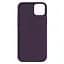 Кожаный чехол-панель для Apple iPhone 15 Plus, FAKE Leather Case, фиолетовый, искусственная кожа, премиальный, противоударный, защита всего корпуса, с мягкой подкладкой, поддержка MagSafe и беспроводной зарядки, ArmorStandart (ARM76296) - миниатюра 2
