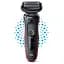 Електрична бритва Braun Series 5 51-R1000s - мініатюра 3