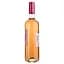 Вино French Dog Igp Aude, рожеве, сухе, 0,75 л (917856) - мініатюра 3