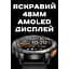 Годинник Smart GPS Max Black, 2 ремешка УЦЕНКА - мініатюра 10