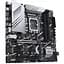 Материнская плата Asus (PRIME Z790M-PLUS) - миниатюра 3