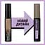 Туш для брів Maybelline New York Brow Drama Dark Blonde тон 01, 7.6 мл (B2272202) - мініатюра 3