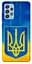 Чохол Demsky Символіка України для Samsung Galaxy A52 4G/A52 5G - мініатюра 1
