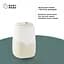 Увлажнитель воздуха Babymoov Humidifier Wave бежевый (A047015) - миниатюра 3