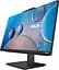 Комп'ютер персональний ASUS моноблок A5702WVARK-BPE0170 27' FHD AG Intel 7-150U 32GB F1TB UMA WiFi кл+м без ОС чорний (90PT03N1-M017H0) - мініатюра 4