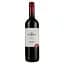 Вино Vina Albali Felix Solis Merlot червоне сухе 0.75 л - мініатюра 1
