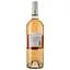 Вино Caprice De Manon Rose Vin de France, рожеве, сухе, 0,75 л - мініатюра 4