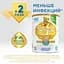 Суха молочна суміш Similac Gold 2, 800 г - мініатюра 2