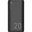 Зовнішній акумулятор Silicon Power GS15 20000mAh - мініатюра 1
