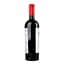 Вино Pilot’s Wines Odesa Black червоне сухе 0.75 л - мініатюра 5
