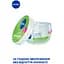 Гиалуроновый гель для лица NIVEA Care Увлажняющий 100 мл (94400) - миниатюра 3