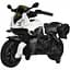 Детский электромобиль-мотоцикл Bambi Racer M 4080EL-1 до 20 кг - миниатюра 1