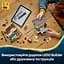 Конструктор LEGO Harry Potter Привіт-драйв: візит тітки Мардж 639 деталей (76451) - мініатюра 21