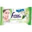Мыло туалетное Fax Happy Home Summer Romance 105 г - миниатюра 1