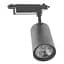 Світильник трековий поворотний LED KW-214/26W NW BK Brille 33-005 - мініатюра 1
