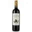 Вино Chateau Lanessan 2020, червоне, сухе, 0.75 л - мініатюра 1