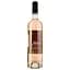 Вино Baie Des Anges Rose AOP Cotes de Provence, рожеве, сухе, 0,75 л - мініатюра 2