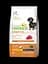 Сухий корм Natural Trainer Dog Sensitive Adult Mini With Lamb для дорослих собак міні порід 2 кг - мініатюра 1