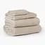 Рушник МВМ My Home Бриз 70х140 см бежевий (BT-03 L BEIGE) - мініатюра 2