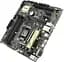 Материнська плата ASUS H170M-Plus (H170M-Plus) (Socket 1151, Intel H170, Micro-ATX) Б/в - мініатюра 2
