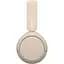 Навушники Sony WH-CH520 Wireless Beige (WHCH520C.CE7) - мініатюра 5