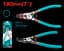 Кусачки TOTAL THTJ21802 L = 180 мм - мініатюра 1