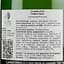 Шампанське Theophile Champagne Brut, біле, брют, 12%, 0,75 л (1003510) - мініатюра 3
