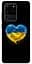 Чохол Demsky Серце України для Samsung Galaxy S20 Ultra - мініатюра 1