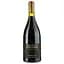 Вино Borie des Fontans Grande Cuvee Fil Or AOP Pic Saint Loup, червоне, сухе, 0,75 л - мініатюра 1