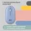 Мишка 2E MF300 Silent Wireless/Bluetooth Stone Blue (2E-MF300WBL) - мініатюра 3