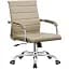 Офисное кресло GT Racer B-4011B, бежевое (B-4011B Beige) - миниатюра 1