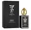 Stephane Humbert Lucas 777 2022 Generation Homme 50 мл парфюмированная вода - миниатюра 1