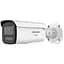 IP камера Hikvision (DS-2CD2T47G3-LIY 4МП ColorVu (2.8мм)) - мініатюра 2