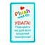 М'яка іграшка-тримач для телефону Plush and Co PLC25005(Brown) 9х8х11 см - мініатюра 3