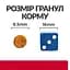 Сухий корм Hill's Prescription Diet C/D Stress для котів для догляду за сечовидільною системою при дії стресових факторів, з куркою, 8 кг - мініатюра 7