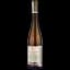 Вино Domaine Marcel Deiss Gewurztraminer AOC, белое, полусухое, 0,75 л - миниатюра 2