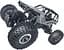 Автомобиль на радиоуправлении Sulong Toys Off-Road Crawler Rock серебристый (SL-111RHS) - миниатюра 1