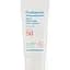 Увлажняющий солнцезащитный лосьон Real Barrier Aqua Soothing Sun Lotion SPF50+PA++++ 50 мл - миниатюра 2