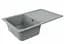 Кухонная мойка Platinum 7850 VERONA (SP000025157) - миниатюра 3