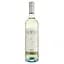 Вино Rocim Goivo PDO Vinho Verde белое сухое 0.75 л - миниатюра 1