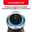 Блендер Tefal HB656838 - мініатюра 14