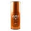 Віскі Jura 10yo Single Malt Scotch Whisky в тубусі 40% 0.7л (11464) - мініатюра 4