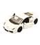 Уцінка. Автомодель Bburago Lamborghini LP560-4 2008 р, 1:32 в асортименті (18-43020) - мініатюра 7