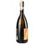 Вино ігристе Terre dei Buth Prosecco Frizzante, 0,75 л, 12% (880449) - мініатюра 2